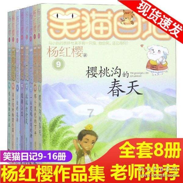 如何查自己是不是失信人
